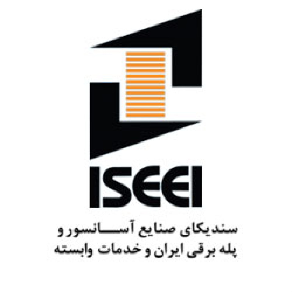 سندیکای آسانسور و پله برقی ایران