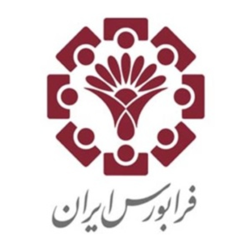 فرابورس ایران
