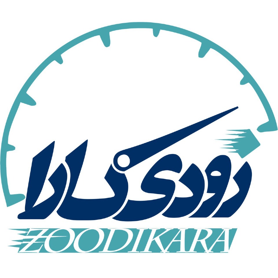 زودی‌کارا