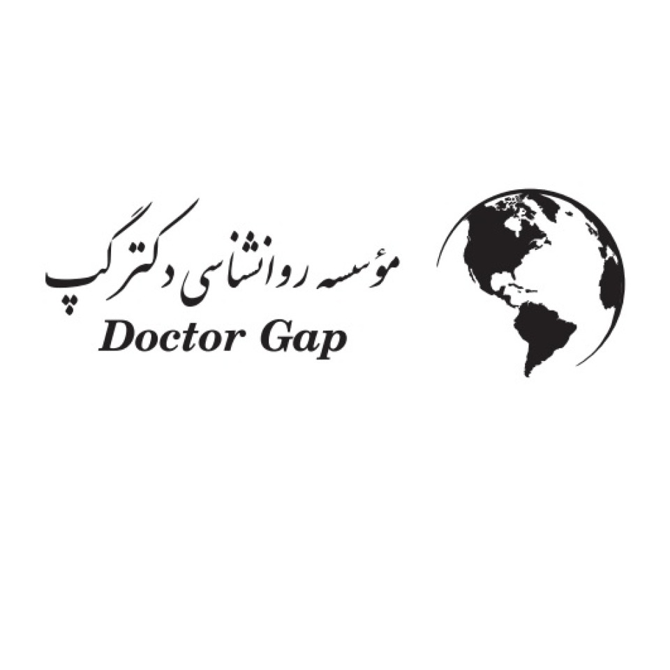 موسسه روانشناسی دکتر گپ